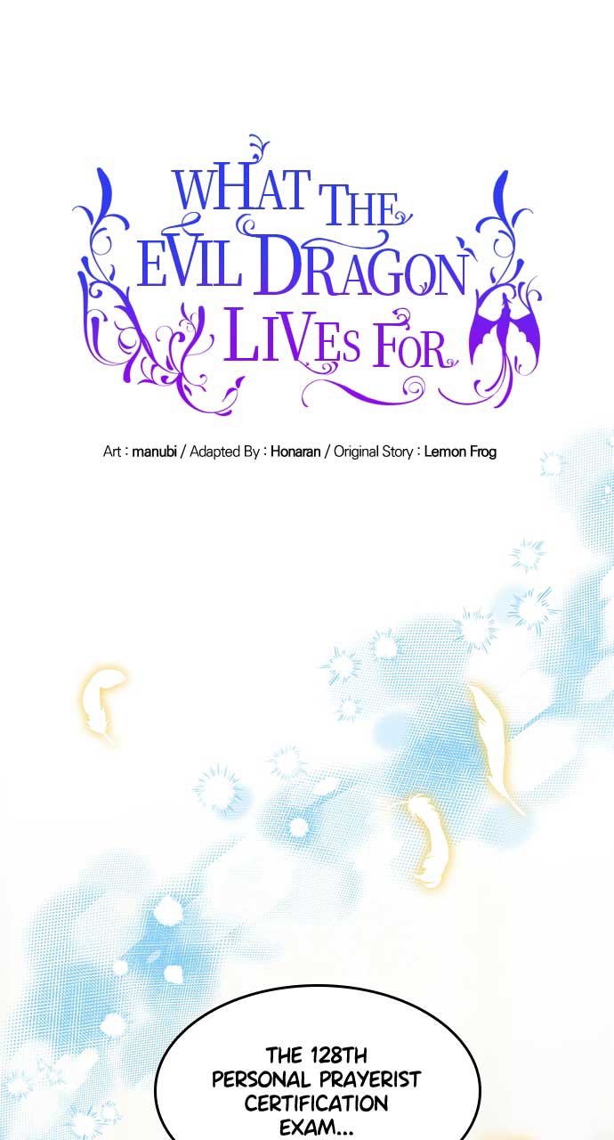 What Does That Evil Dragon Live For? Chapter 76 290 01