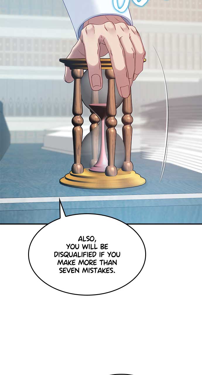 What Does That Evil Dragon Live For? Chapter 76 312 23