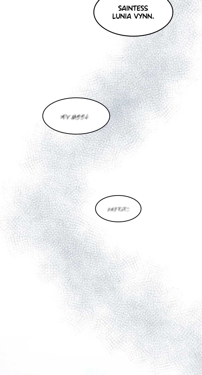 What Does That Evil Dragon Live For? Chapter 76 360 71