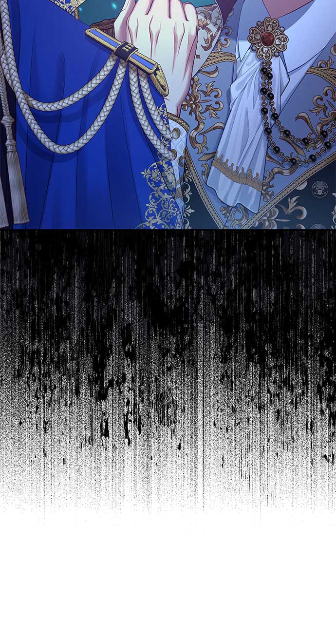 What Does That Evil Dragon Live For? Chapter 77 350 037