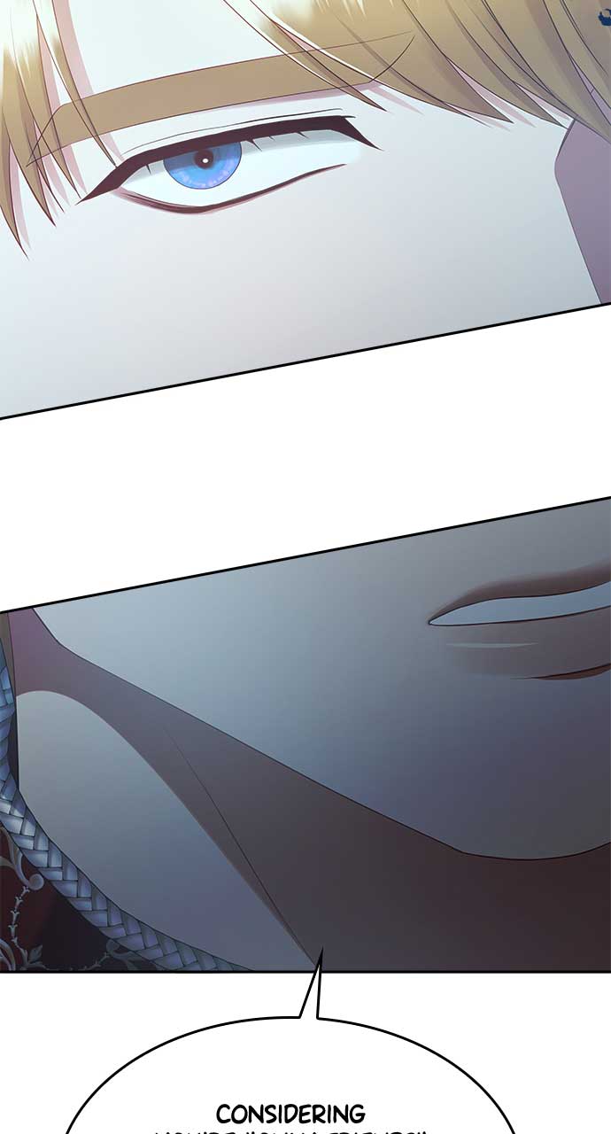 What Does That Evil Dragon Live For? Chapter 77 404 091