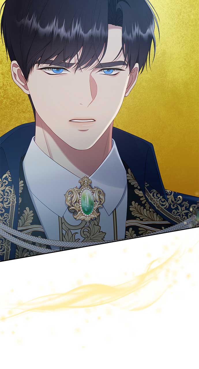 What Does That Evil Dragon Live For? Chapter 82 293 07