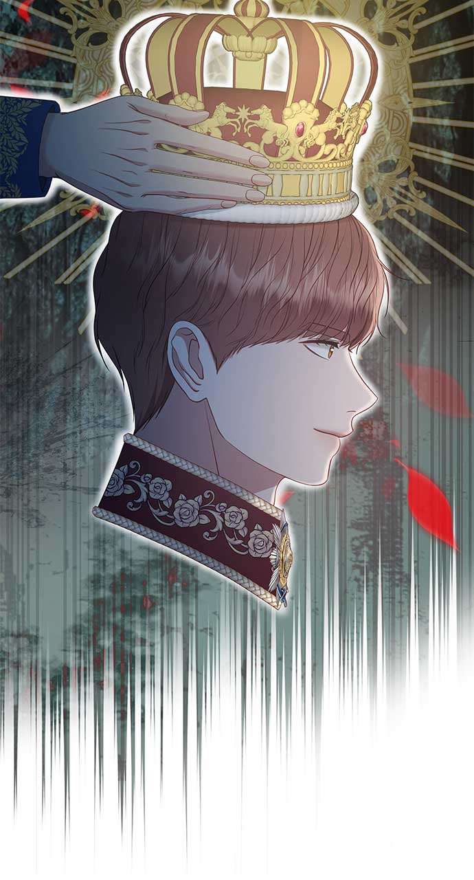 What Does That Evil Dragon Live For? Chapter 82 330 44