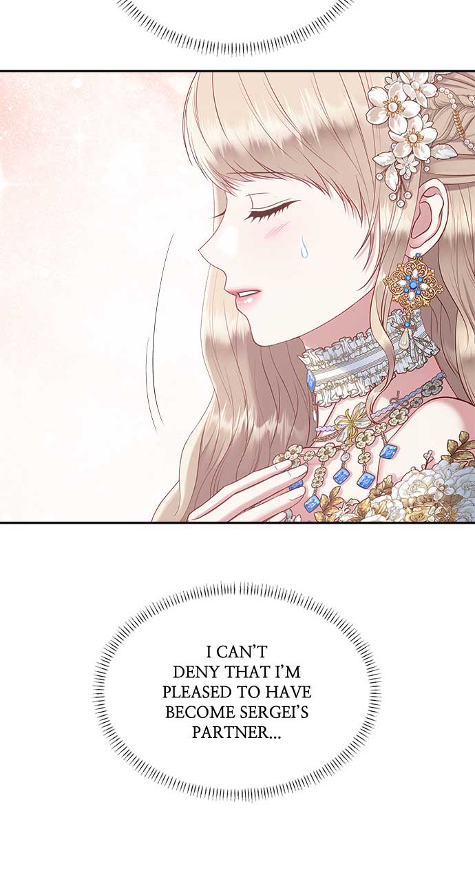 What Does That Evil Dragon Live For? Chapter 82 365 79