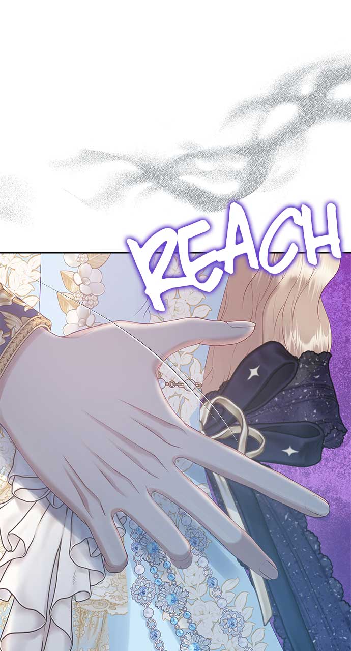 What Does That Evil Dragon Live For? Chapter 83 260 01