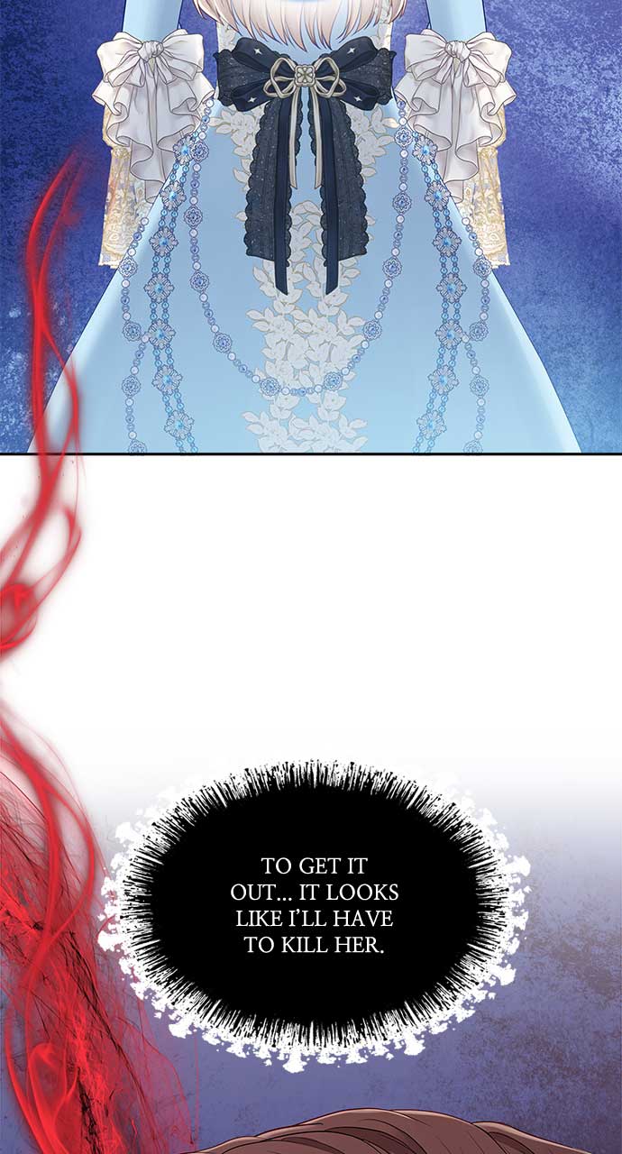 What Does That Evil Dragon Live For? Chapter 83 271 12