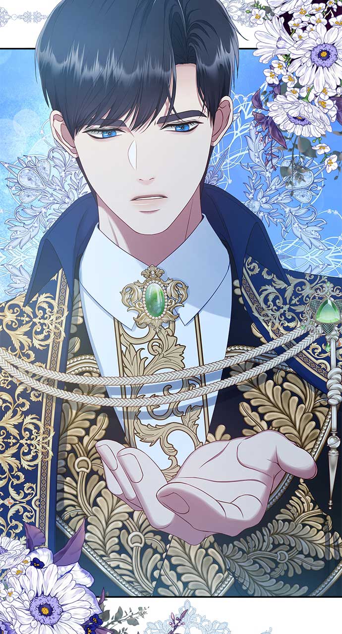 What Does That Evil Dragon Live For? Chapter 83 302 43