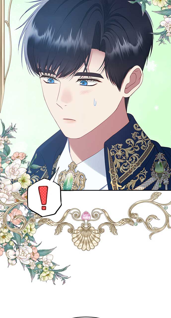 What Does That Evil Dragon Live For? Chapter 83 322 63