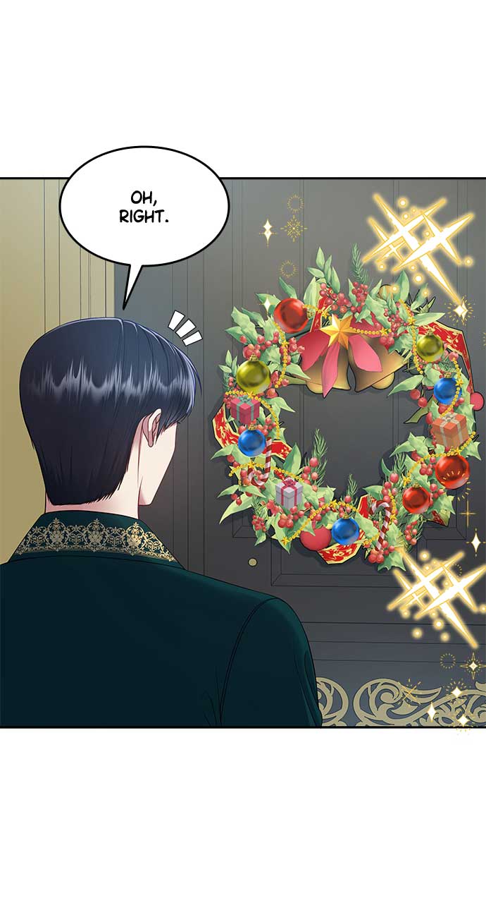 What Does That Evil Dragon Live For? Chapter 85 332 58