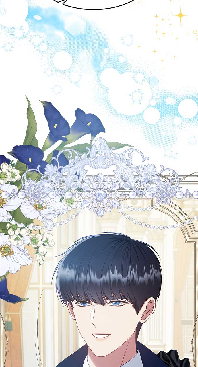 What Does That Evil Dragon Live For? Chapter 86 354 77