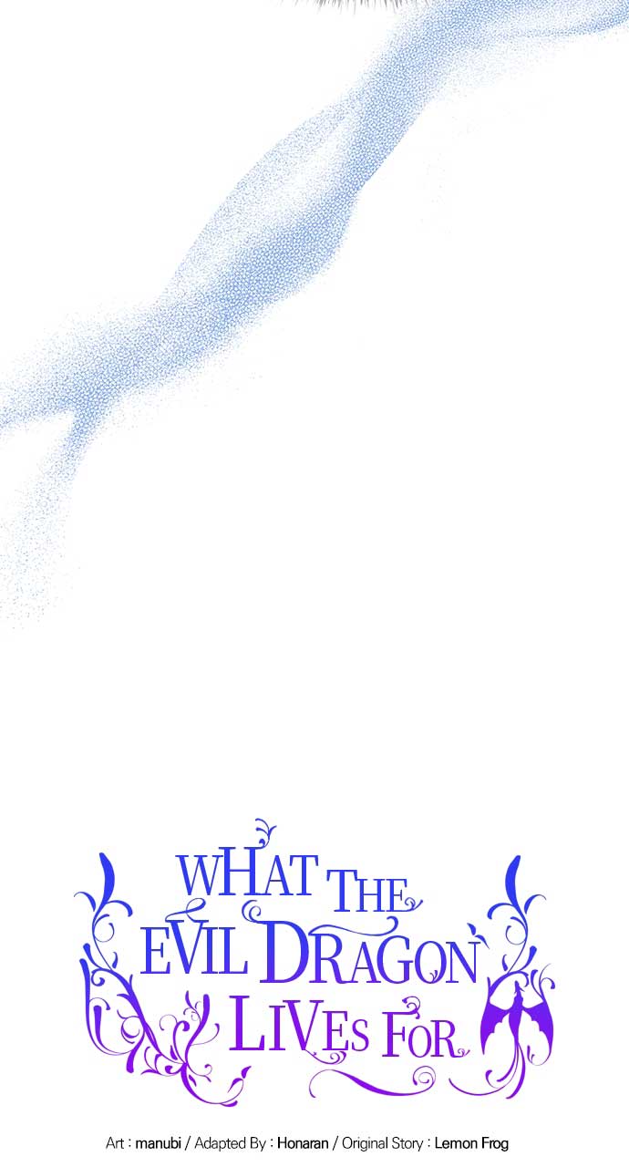 What Does That Evil Dragon Live For? Chapter 87 306 23