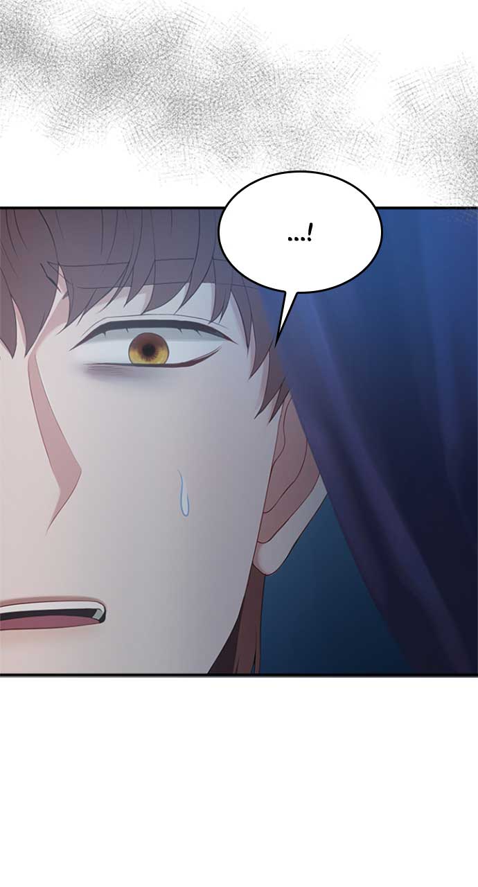 What Does That Evil Dragon Live For? Chapter 88 336 71