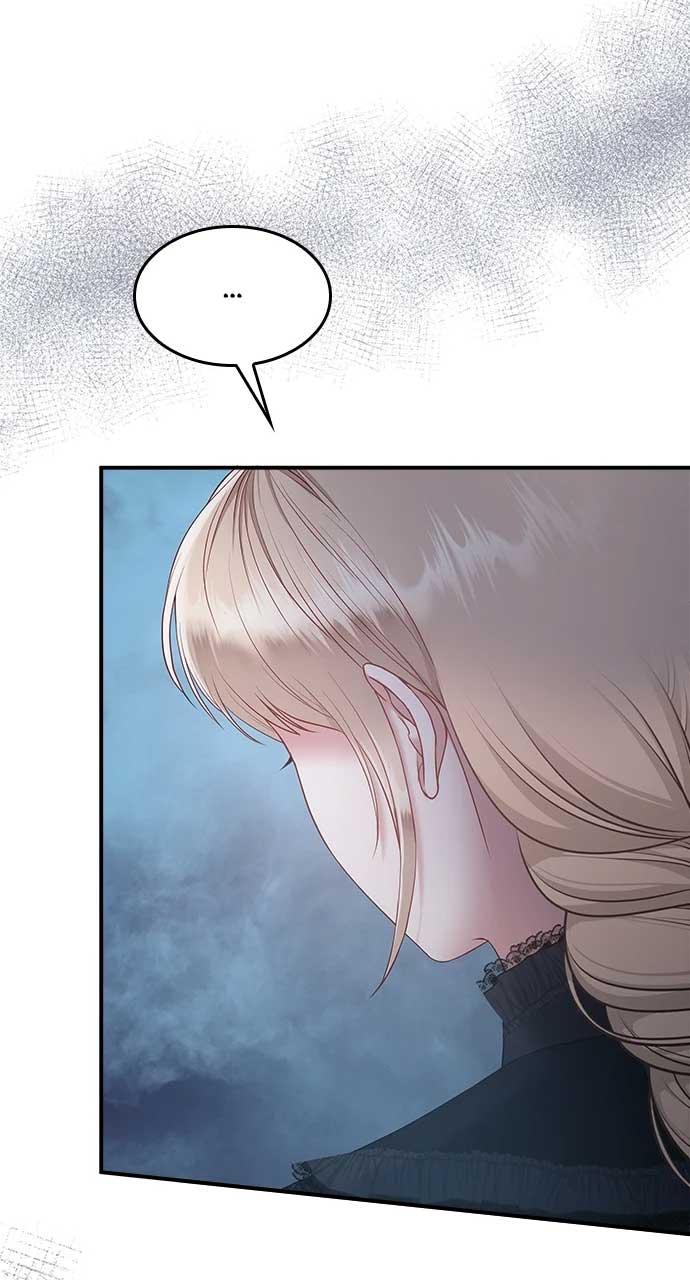 What Does That Evil Dragon Live For? Chapter 90 360 74