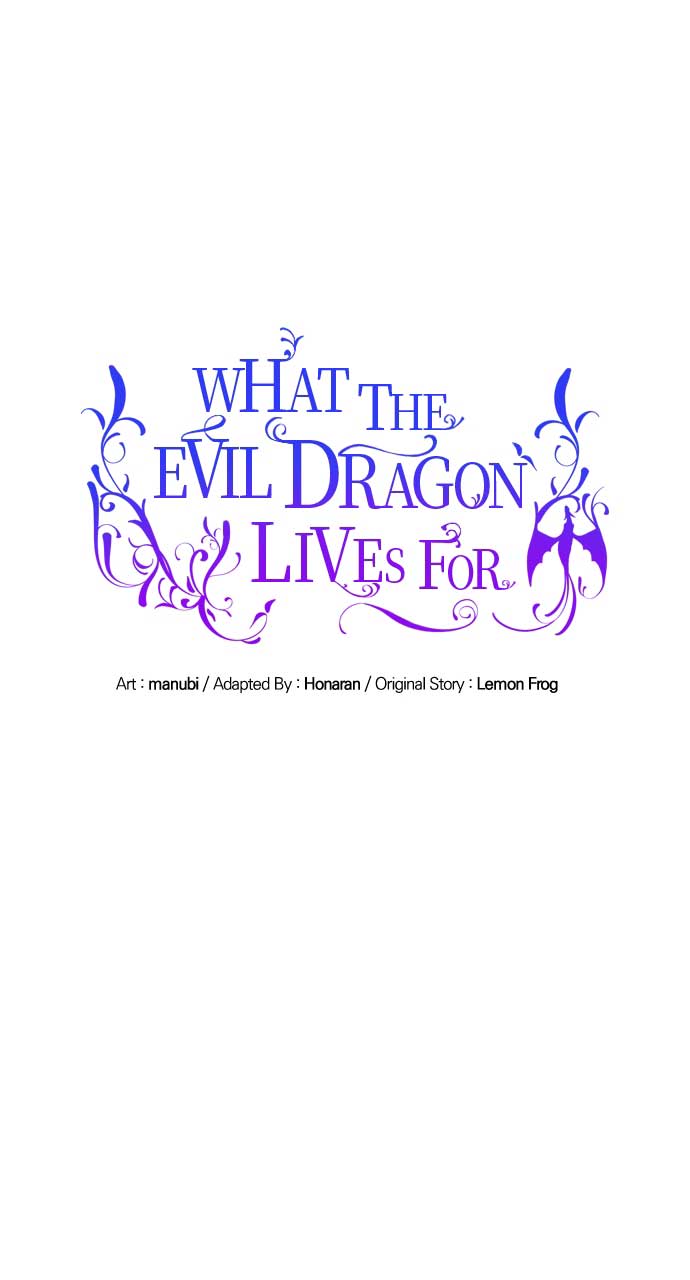 What Does That Evil Dragon Live For? Chapter 92 298 06