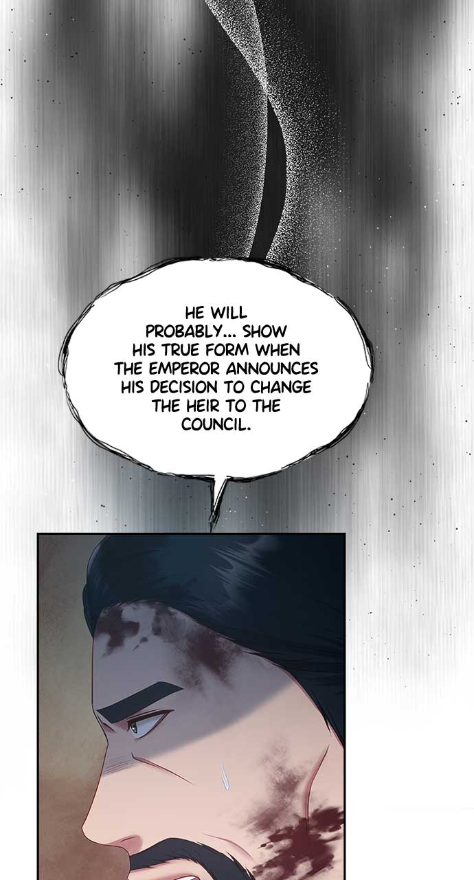 What Does That Evil Dragon Live For? Chapter 94 371 016