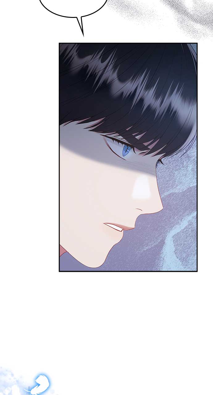 What Does That Evil Dragon Live For? Chapter 94 373 018