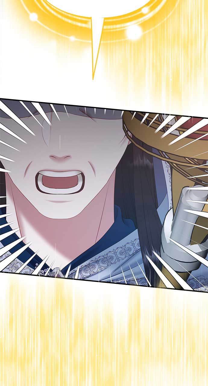 What Does That Evil Dragon Live For? Chapter 94 411 056