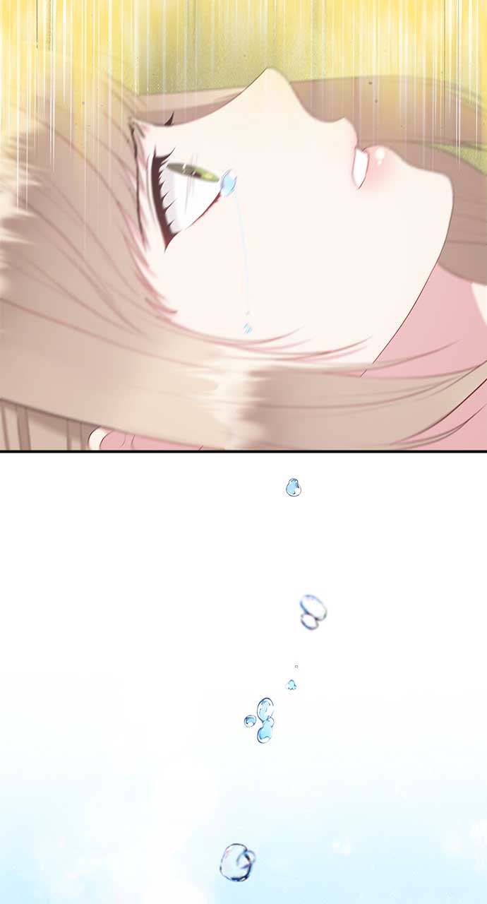 What Does That Evil Dragon Live For? Chapter 94 414 059