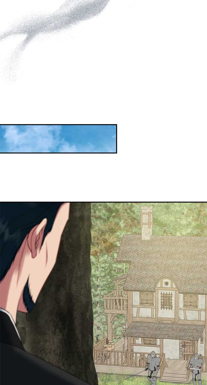 What Does That Evil Dragon Live For? Chapter 94 466 111