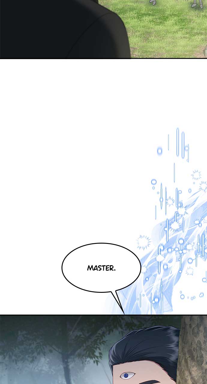 What Does That Evil Dragon Live For? Chapter 94 467 112