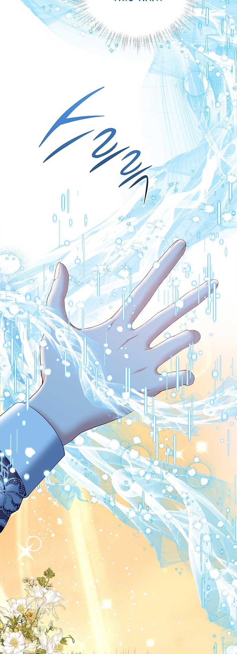 What Does That Evil Dragon Live For? Chapter 95 198 02