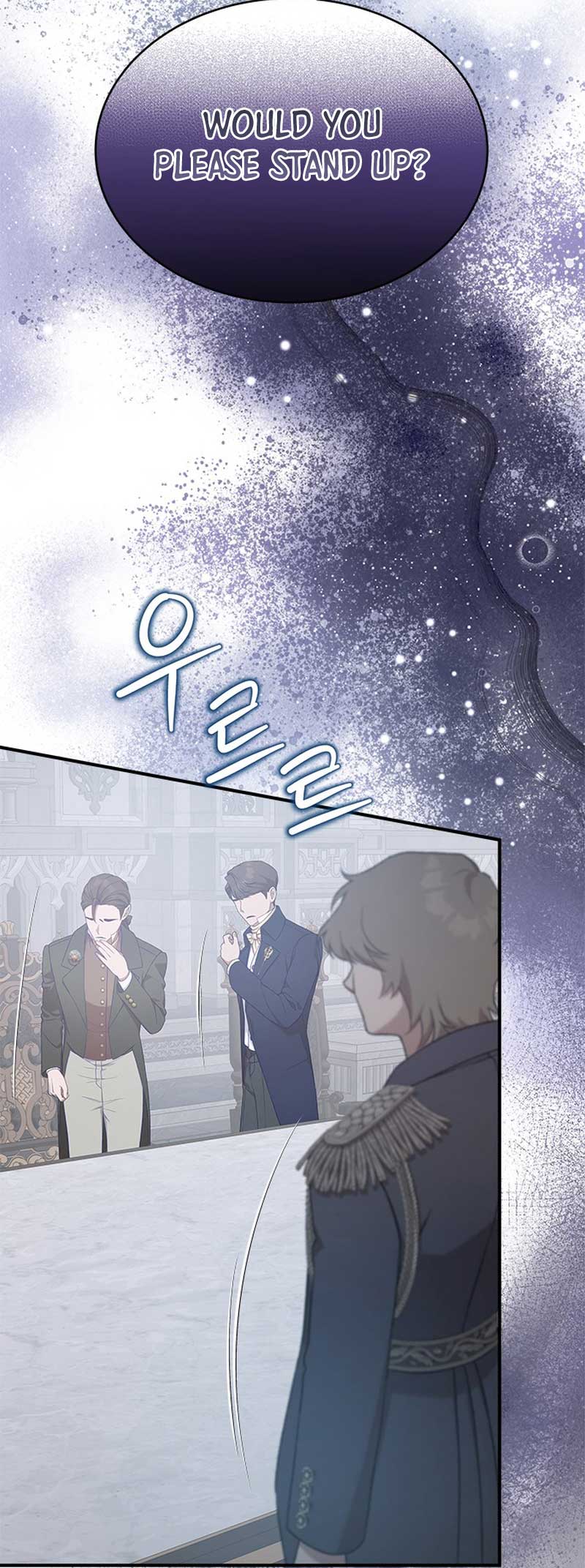 What Does That Evil Dragon Live For? Chapter 95 213 17