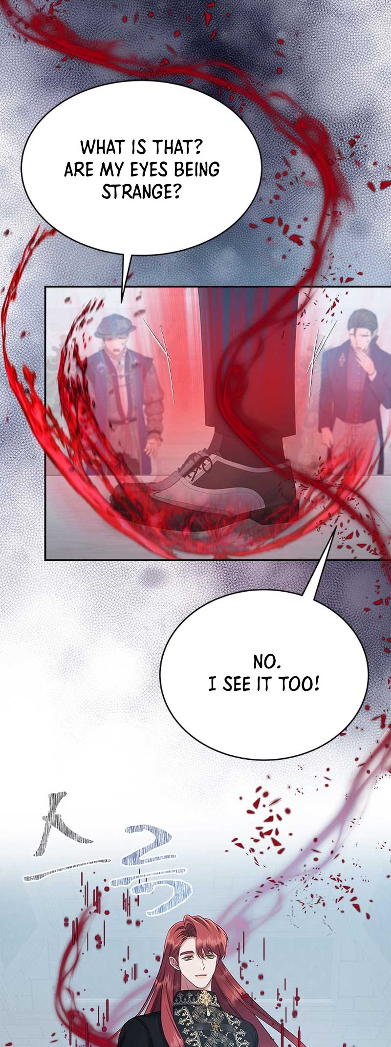 What Does That Evil Dragon Live For? Chapter 95 219 23