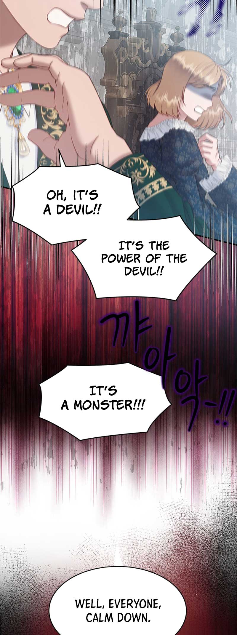 What Does That Evil Dragon Live For? Chapter 95 225 29