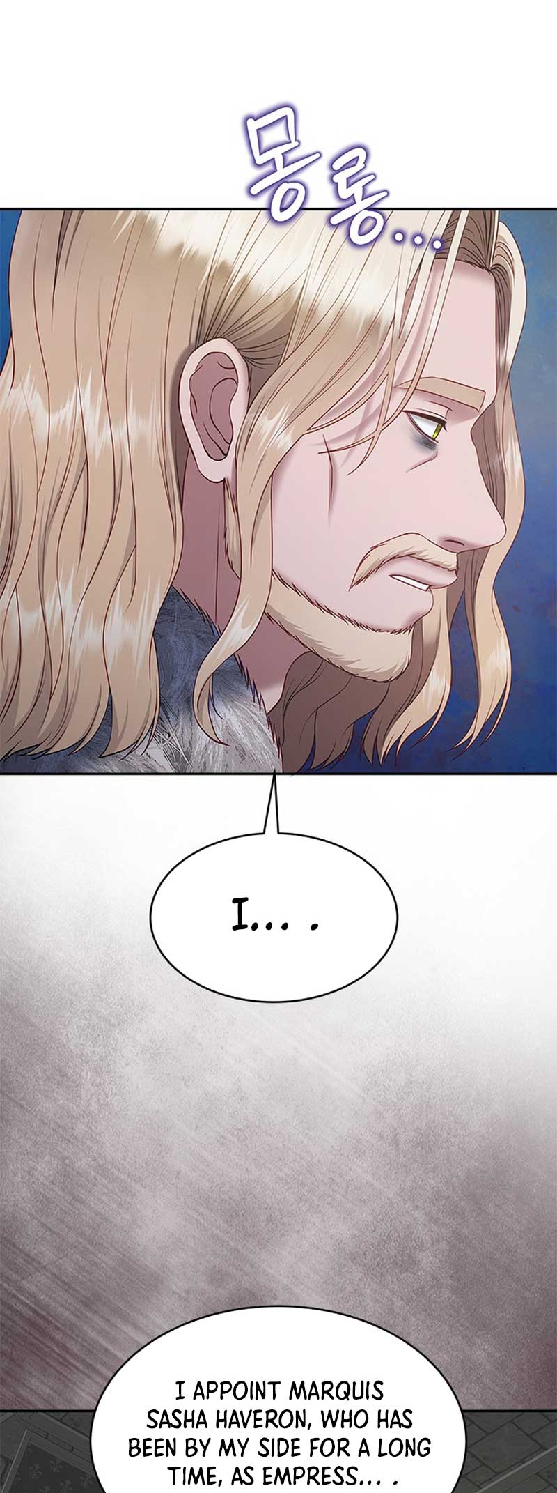 What Does That Evil Dragon Live For? Chapter 95 231 35