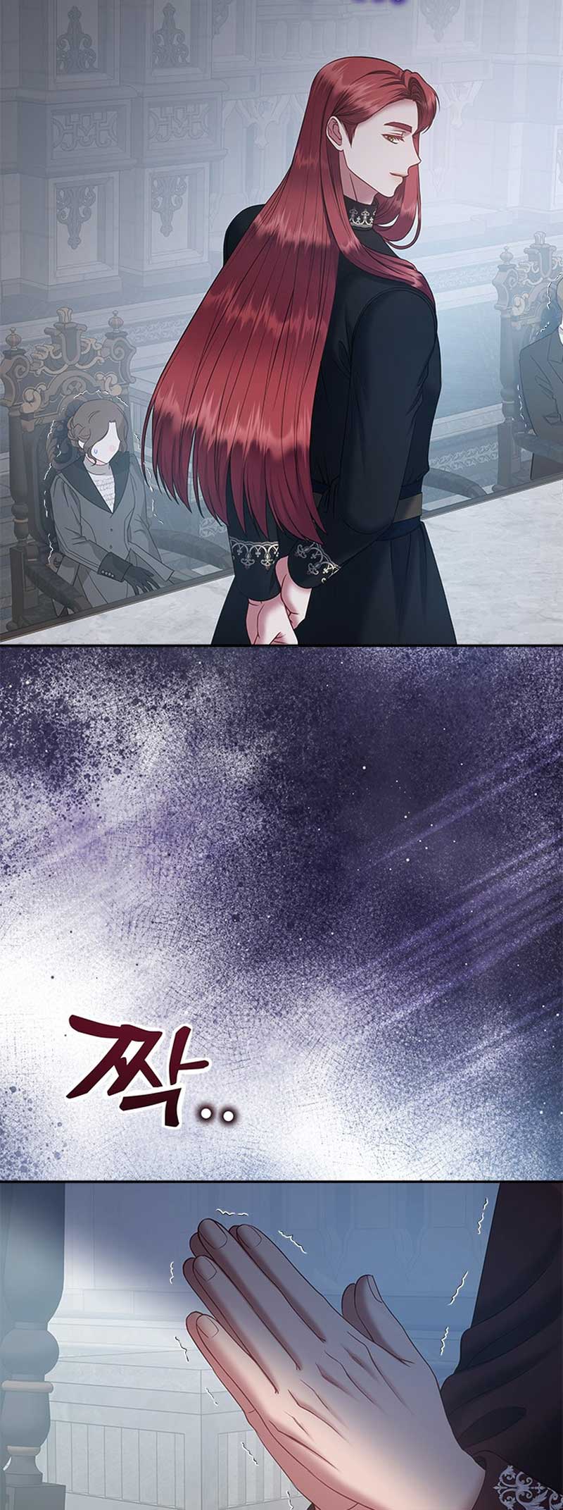 What Does That Evil Dragon Live For? Chapter 95 234 38