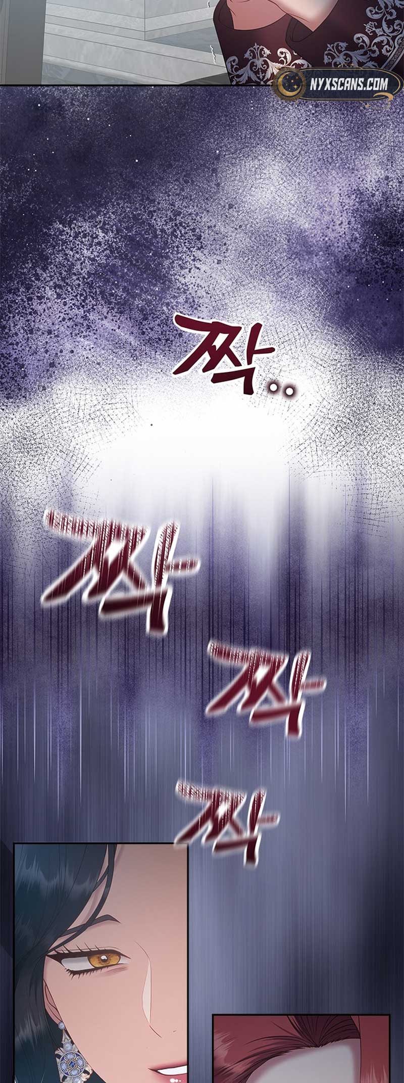 What Does That Evil Dragon Live For? Chapter 95 235 39