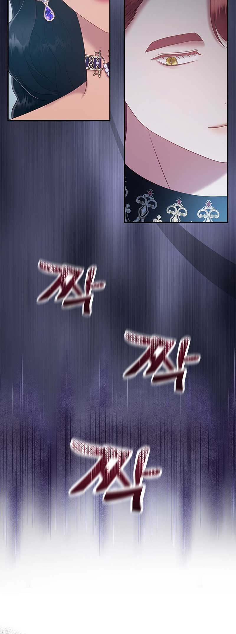 What Does That Evil Dragon Live For? Chapter 95 236 40