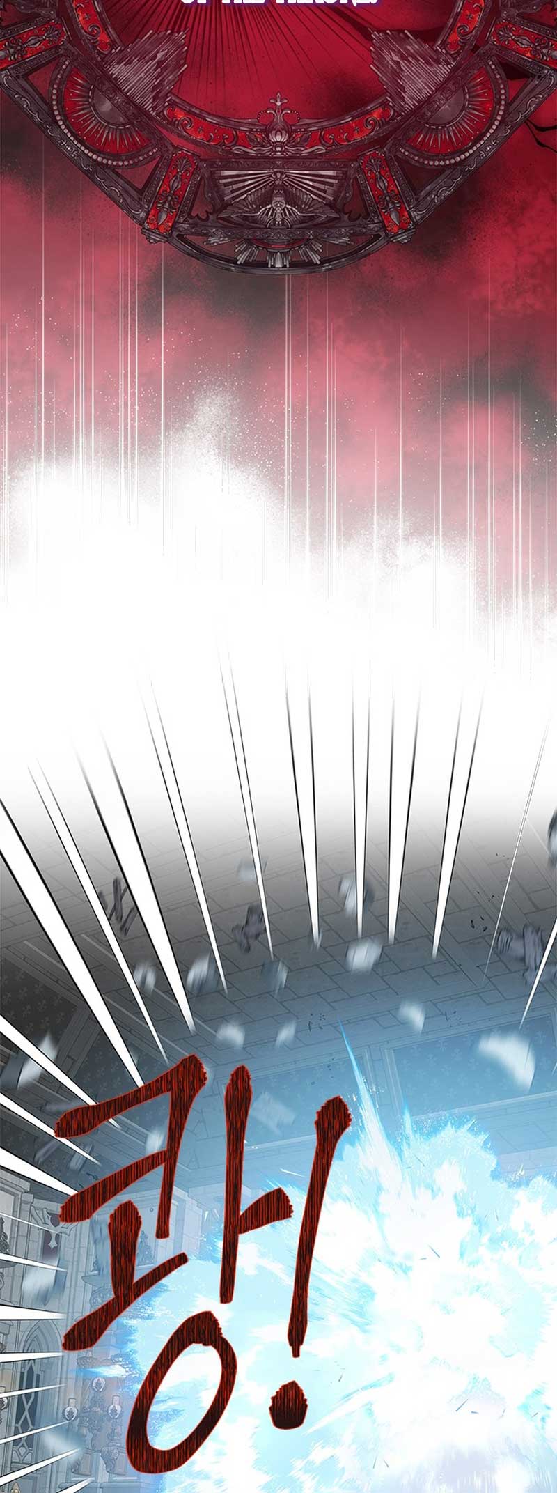 What Does That Evil Dragon Live For? Chapter 95 244 48