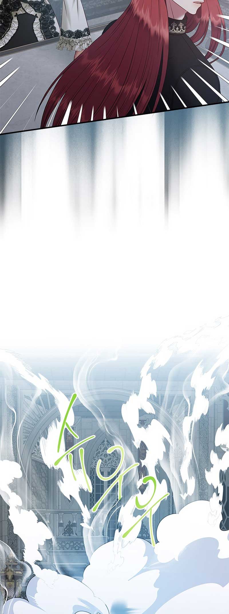 What Does That Evil Dragon Live For? Chapter 95 246 50