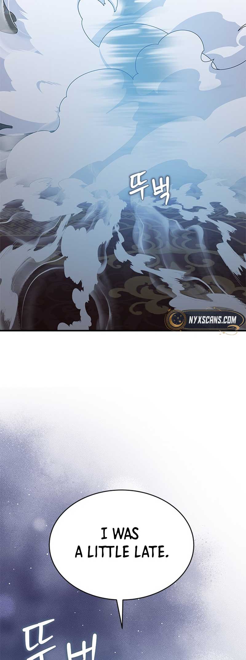 What Does That Evil Dragon Live For? Chapter 95 247 51