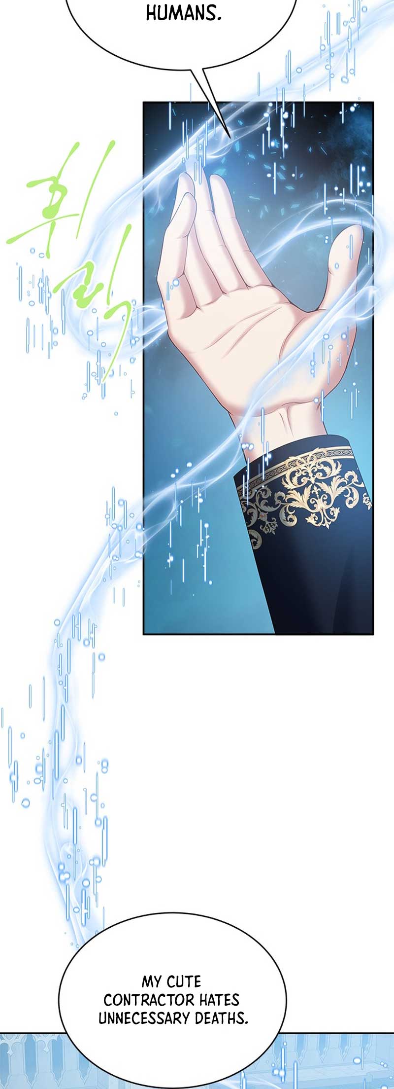 What Does That Evil Dragon Live For? Chapter 95 254 58