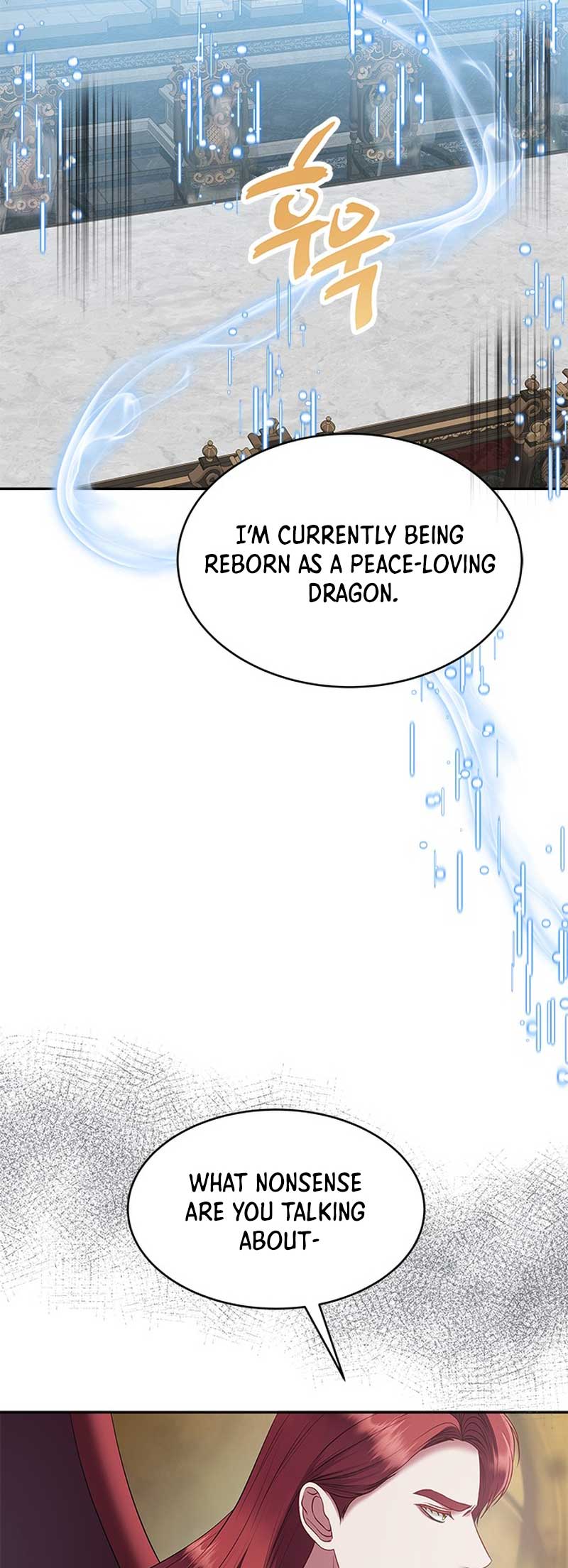 What Does That Evil Dragon Live For? Chapter 95 255 59