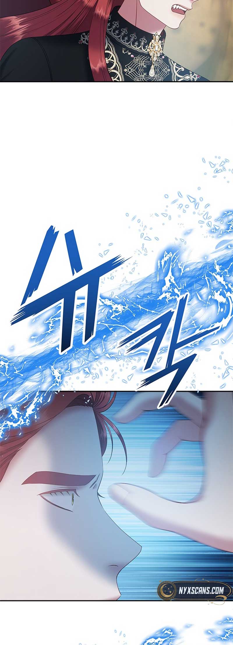 What Does That Evil Dragon Live For? Chapter 95 256 60