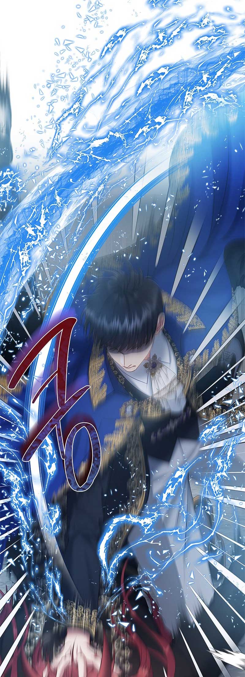 What Does That Evil Dragon Live For? Chapter 95 257 61