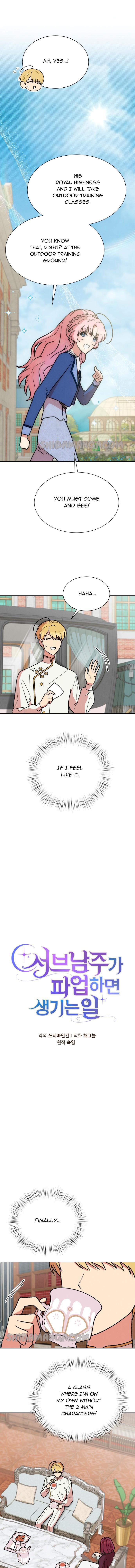 What Happens When the Second Male Lead Goes on Strike Chapter 44 57 1