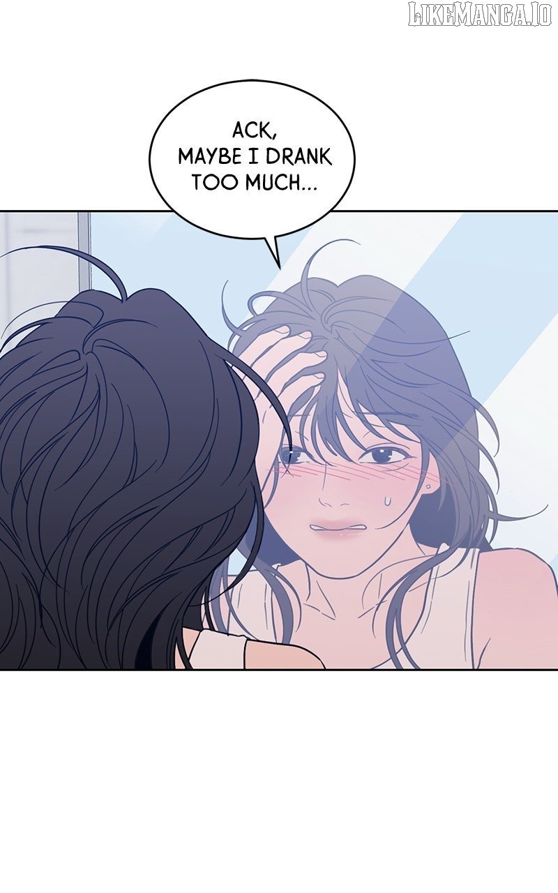 What Kind of Rice Cake Is This Chapter 68 207 05