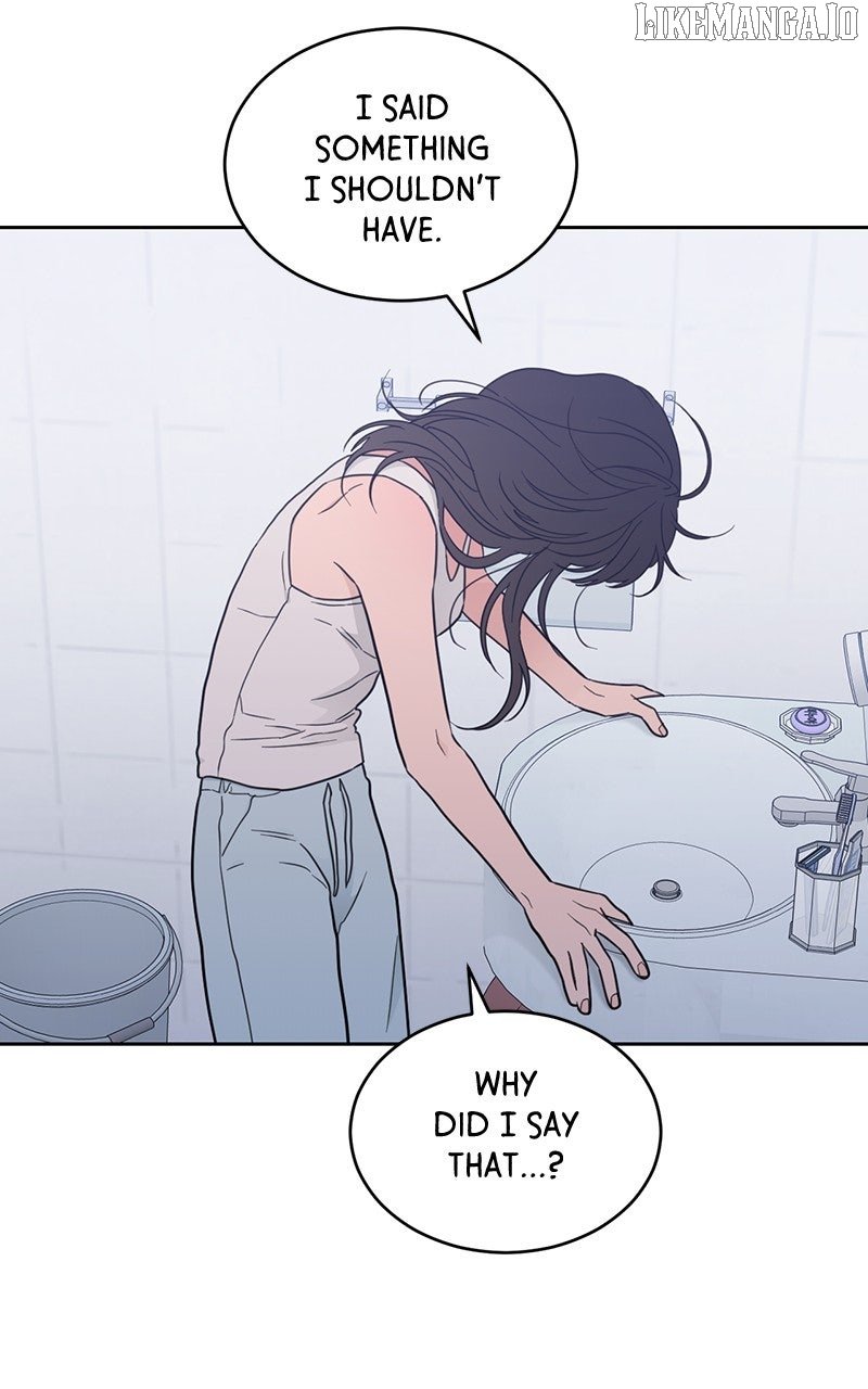 What Kind of Rice Cake Is This Chapter 68 208 06