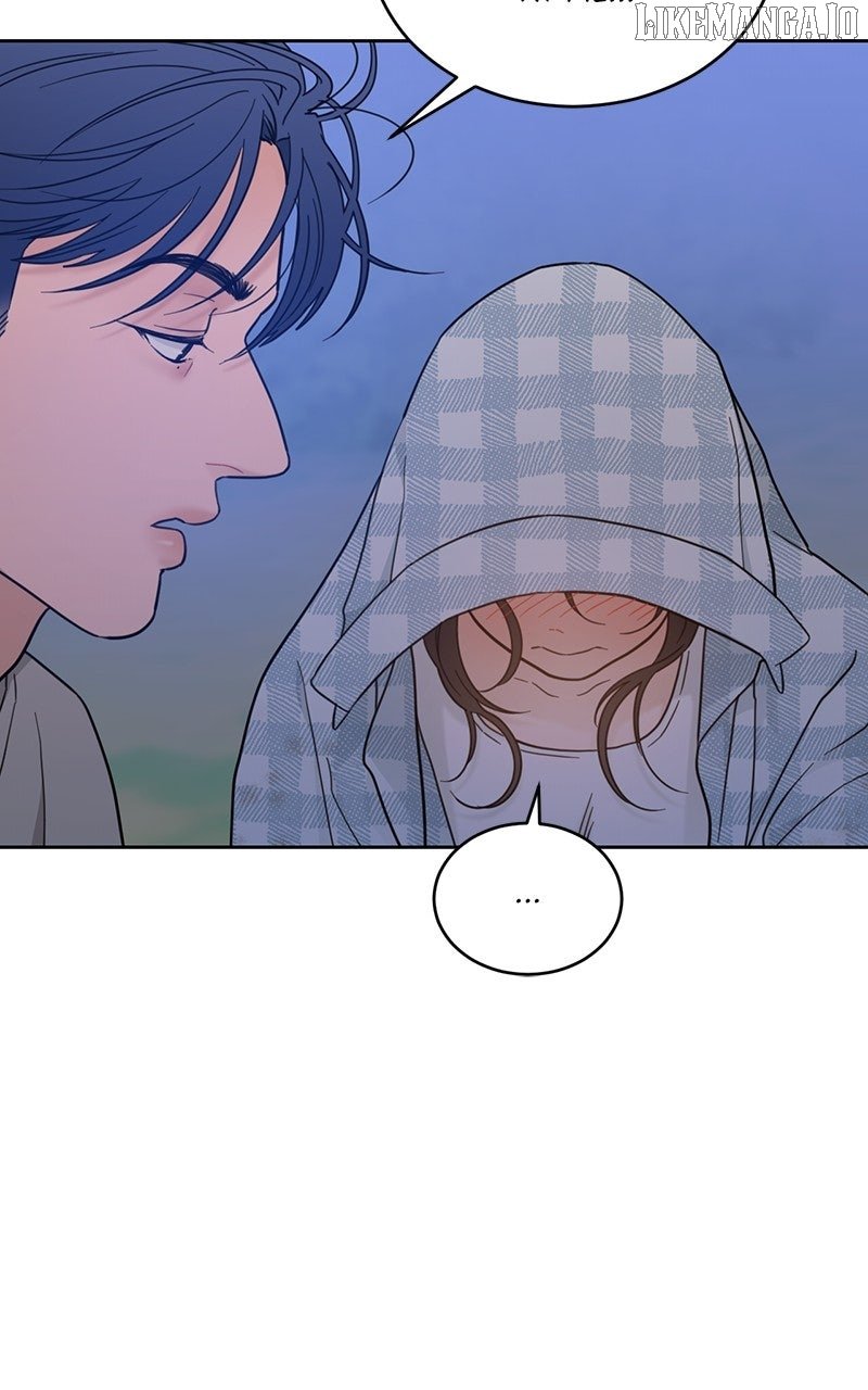 What Kind of Rice Cake Is This Chapter 68 233 31