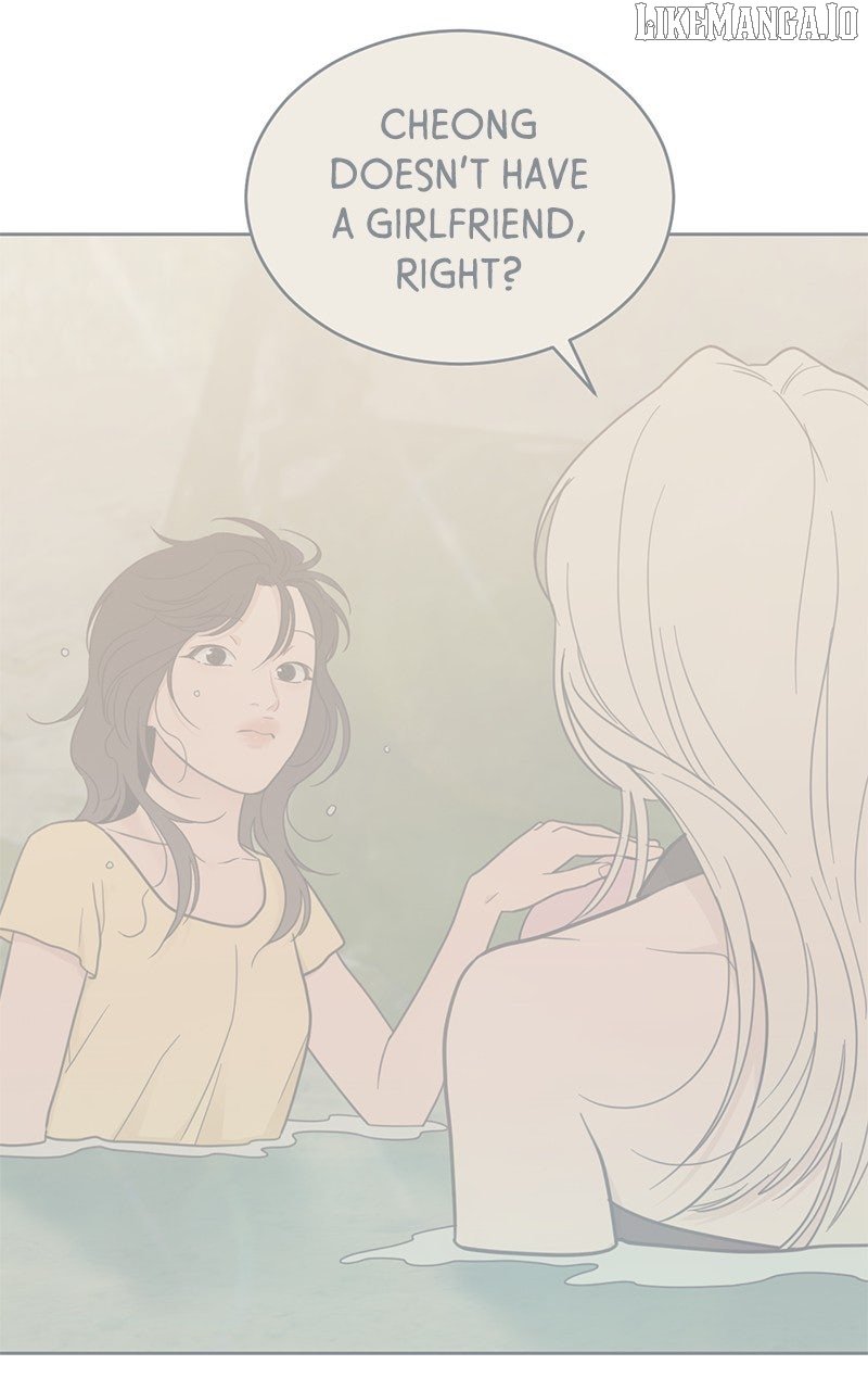 What Kind of Rice Cake Is This Chapter 68 234 32