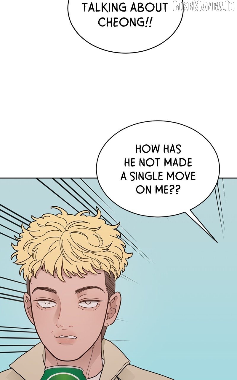 What Kind of Rice Cake Is This Chapter 68 238 36