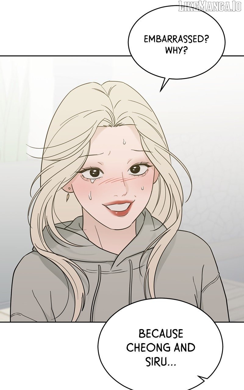 What Kind of Rice Cake Is This Chapter 68 249 47