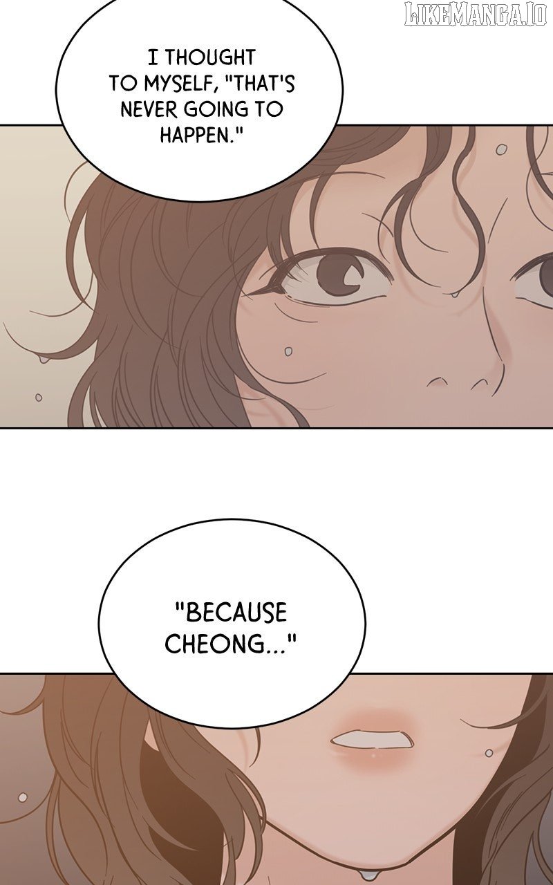 What Kind of Rice Cake Is This Chapter 68 257 55