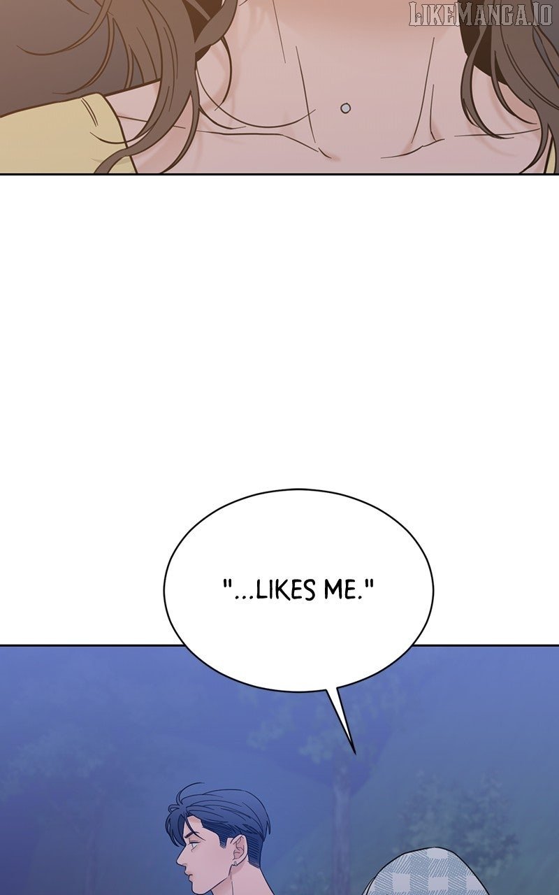 What Kind of Rice Cake Is This Chapter 68 258 56