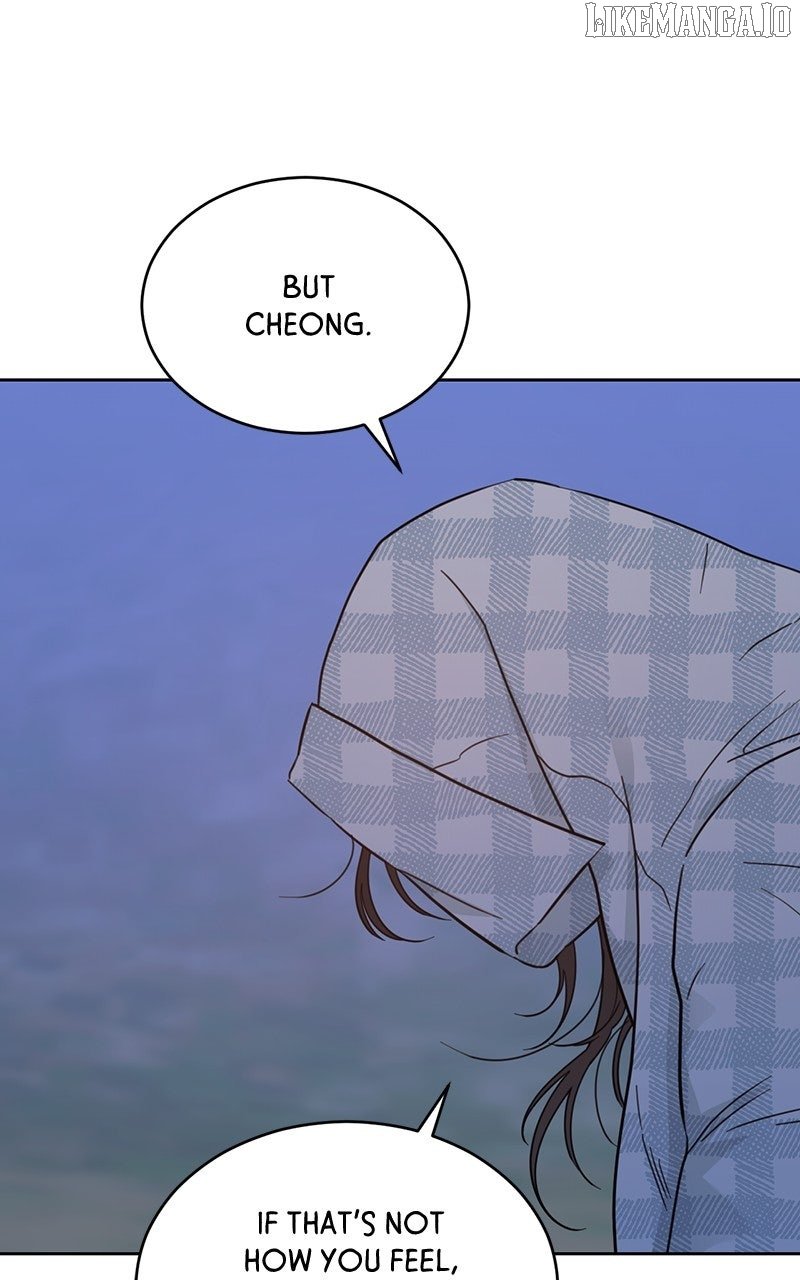 What Kind of Rice Cake Is This Chapter 68 263 61