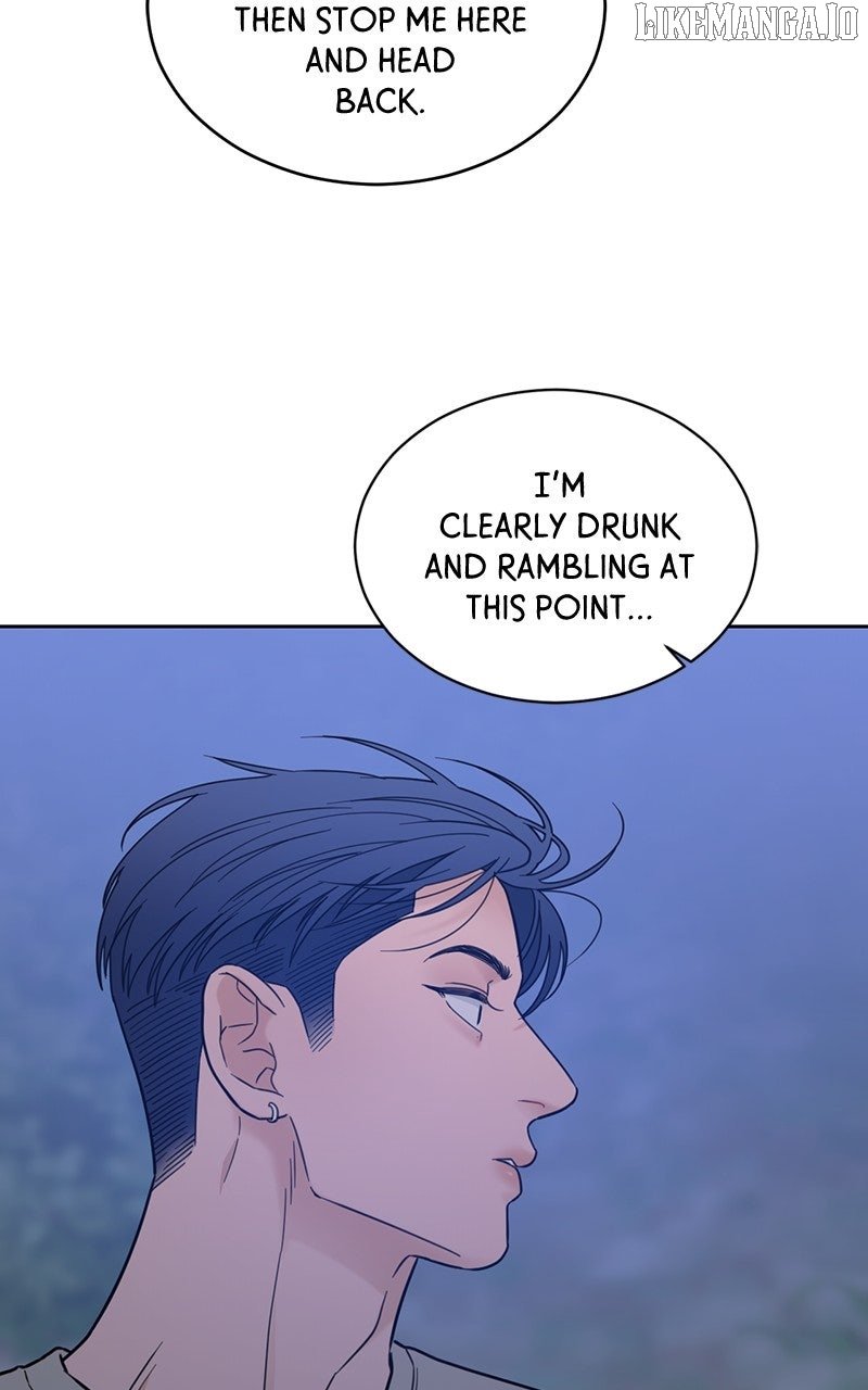 What Kind of Rice Cake Is This Chapter 68 264 62